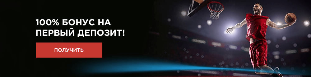 मेगाबेट