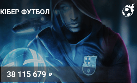 मुख्य वेबसाइट पर स्वीपस्टेक