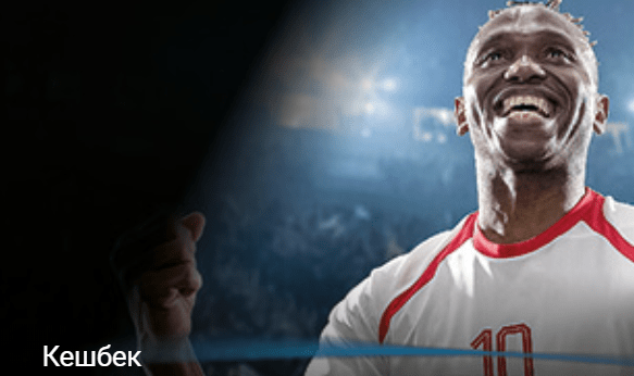 कैसीनो मिरर पर सक्रिय बोनस में से एक