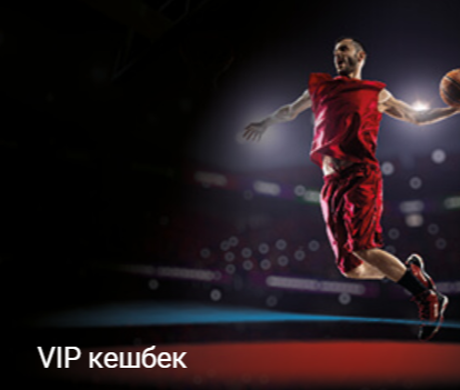 बीसी . से अतिरिक्त बोनस